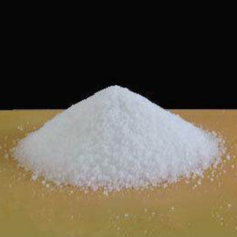 95以上白色間硝基苯磺酸鈉 防染鹽S L